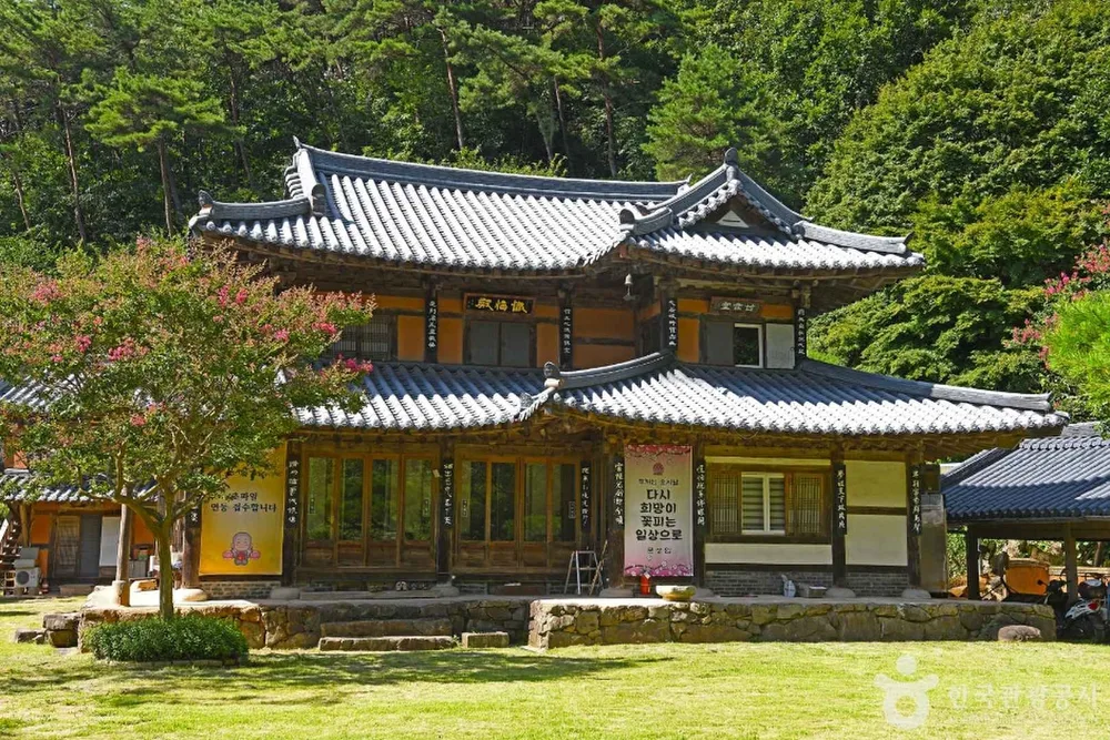 문성암