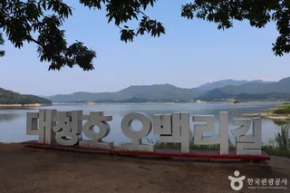 명상정원