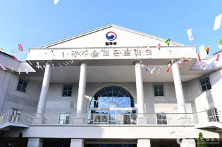 솔로몬로파크