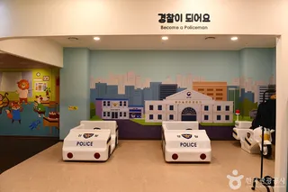 솔로몬로파크