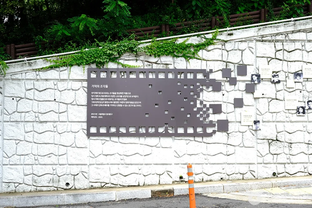 답십리 영화의 거리