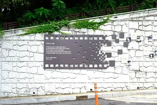 답십리 영화의 거리