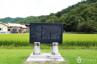 용호정원