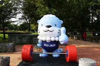 초전시민체육공원