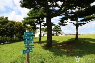 해뜰목장