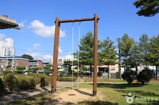 일해공원