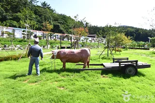 무안 전통생활문화 테마파크