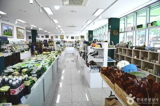 다향아트밸리