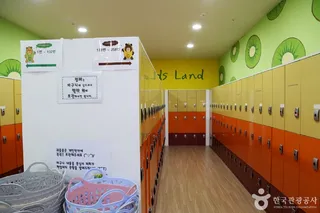 키위키즈랜드