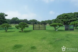영신공원