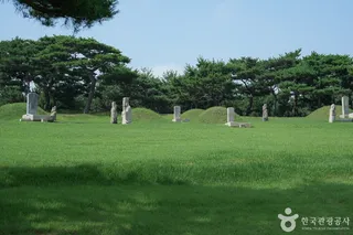 영신공원