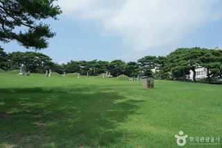 영신공원