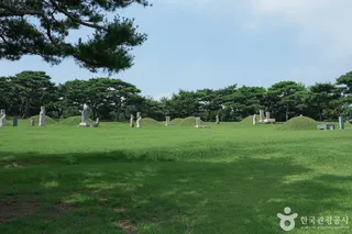 영신공원