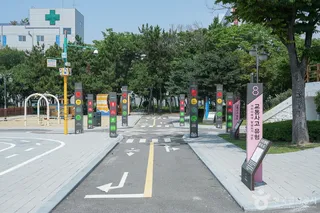 동구 어린이 교통공원