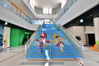 전남 안전체험 학습장