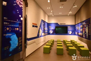 전남 안전체험 학습장