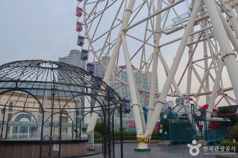 울산 롯데 그랜드 휠