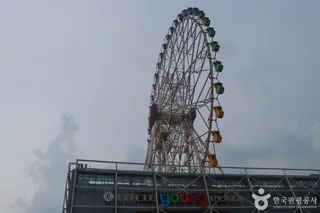 울산 롯데 그랜드 휠
