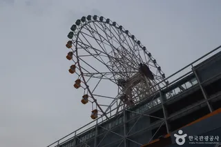울산 롯데 그랜드 휠