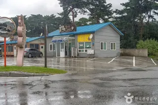 병산 옹심이마을
