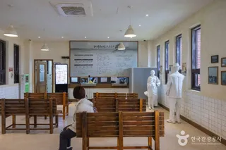 소이산 모노레일