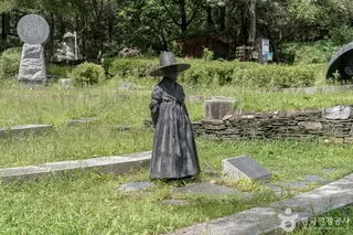 김삿갓 묘역
