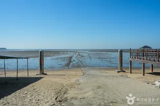 마시안갯벌체험장