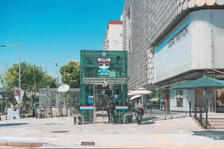 케이스타로드(KstarROAD)