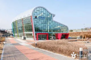 레인보우식물원