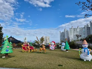 소망진산 유등테마공원