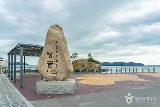 맴섬