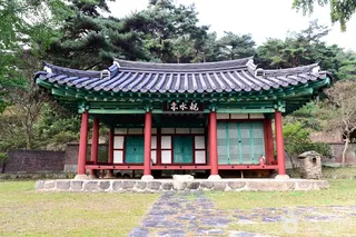 장성 관수정
