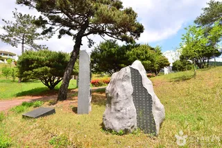 장성호 문화예술공원