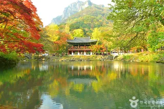 쌍계루