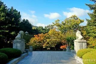 보문산