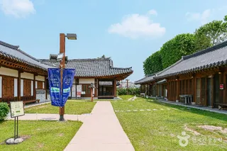 수원전통문화관