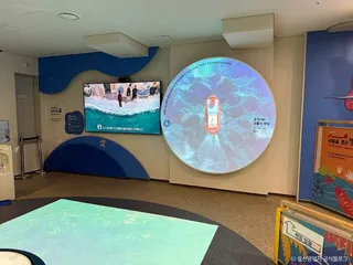 울산중구어린이역사과학체험관