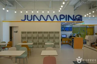 점핑파크 인천계양점