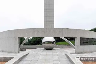 홍주의병기념탑