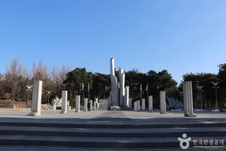 수원 현충탑