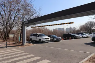 일월공원