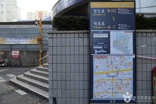 역곡역북부광장