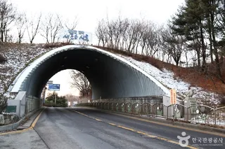 여우고개