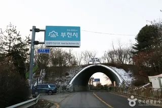 여우고개