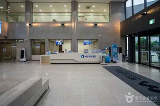 완도해양치유센터