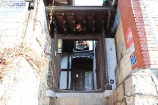북촌전통발효공방 빚담