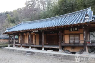 첨백당