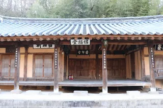 첨백당