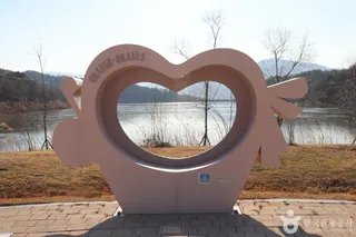 영지