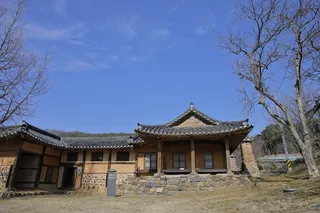 홍성 노은리 고택